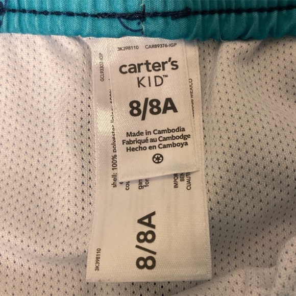 Boys swim shorts - Picture 3 of 4